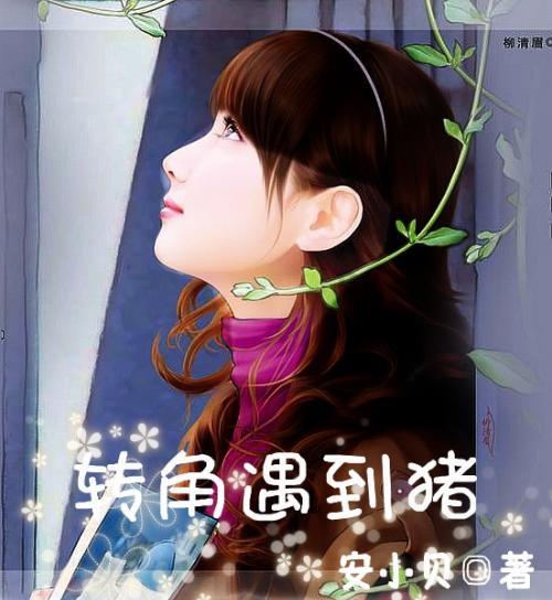 画线接蓝色球