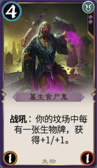 云南文山至蒙自铁路开工建设