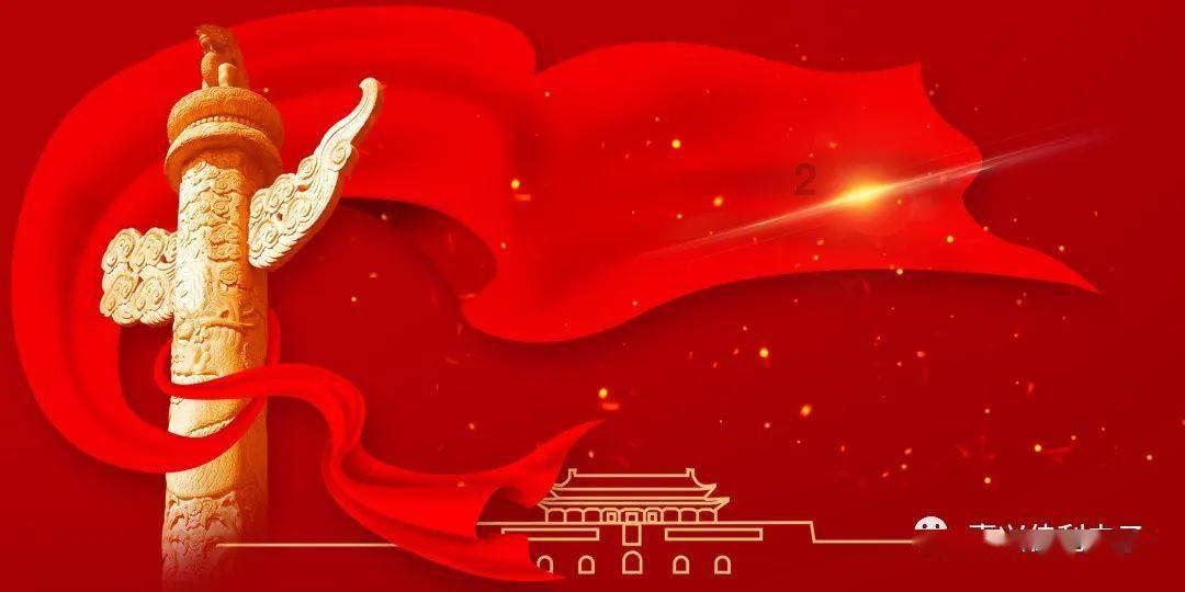 银河文明3