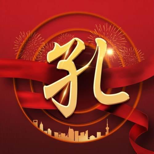 哪些不良行为会导致关节损伤？关节损伤会造成什么后果？游戏画面
