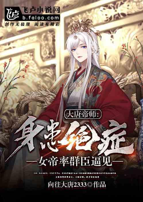 五彩斑斓的线
