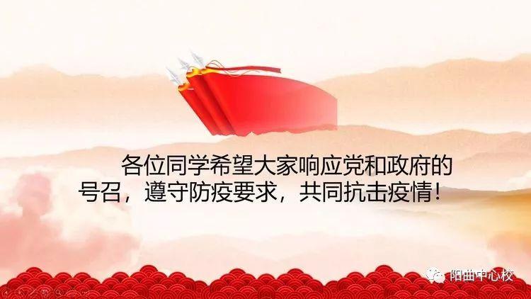 蜜蜂救援