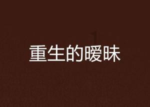 三星s24系列全系搭骁龙8gen3forgalaxy移动平台